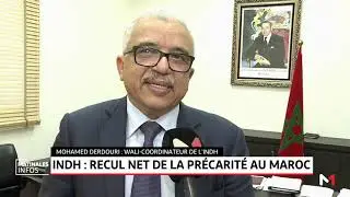 INDH: recul net de la pr&eacute;carit&eacute; au Maroc