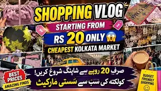 Shopping Vlog|Cheapest Kolkata Market|Daily Vlog 