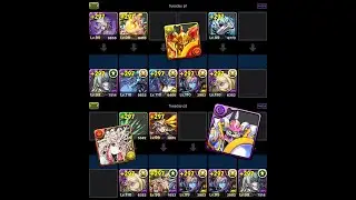 Tuesday Arena 2p Farming