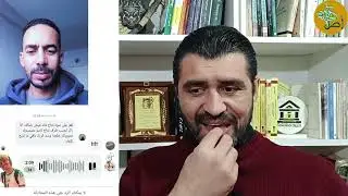 رسالة والدة رؤوف بلقاسمي المشدود في المغرب ترسل رسالة قرقورية لمؤثر مغربي