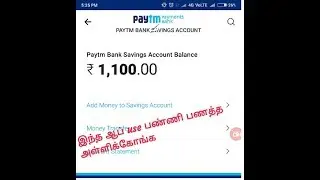 google tez app earn online tamil with paymen proof