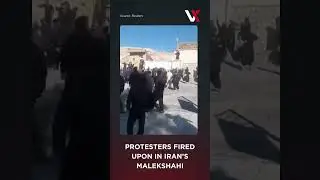 WATCH | Protesters Fired Upon During Unrest In Iran&rsquo;s Malekshahi, Ilam Province | VERTEX