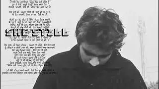 she still (official song) artist things siher gill HRMN