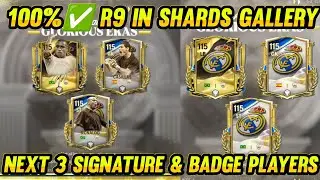 100℅ ✅ RONALDO IN SHARDS GALLERY || NEXT 3 SIGNATURE & BADGE REWARDS PLAYERS LIST💥 FCMOBILE TAMIL