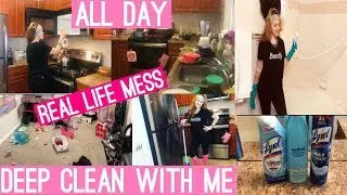 INSANELY MESSY DEEP CLEAN WITH ME//CLEANING MOTIVATION//Stephanie McQueen / COLLAB
