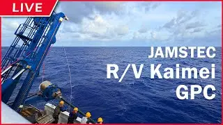 【LIVE】JAMSTEC R/V Kaimei GPC (Giant Piston Corer)