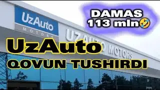 Повысит ли &laquo;УзАвто&raquo; цены на автомобили? #фактбор #фактлар #узфакт #узавтомоторс #узавто