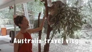 TRAVEL VLOG✈️ | 繼續跟我們和Shene在Brisbane吃吃喝喝🇦🇺 可愛的樹袋熊和袋鼠🐨 澳洲的穿搭分享👗 不捨的離別🥹