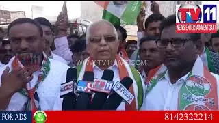 CONGRESS PARTY DIST PRESIDENT LAKKASAGARAM LAKSHMI REDDY COMMENTS ON AP GOVT AT DHONE  | TV11 NEWS