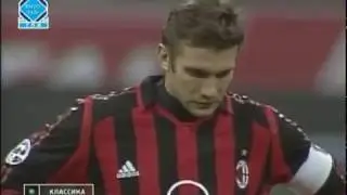 Inter - Milan. Serie A-2005/06 (3-2)