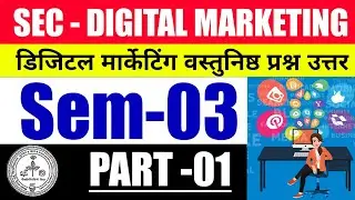 #digital marketing