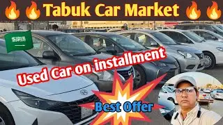 Tabuk 🚘 car market | Used car on installment ksa | second hand car tabuk #cars #car