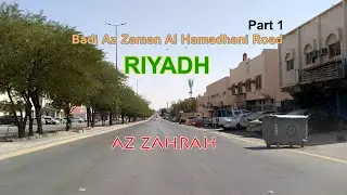 Badi Az Zaman Al Hamadhani Road Riyadh Part 1 | roadoroad