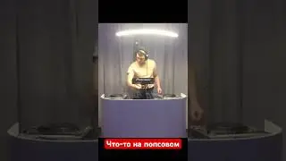 Music DJ Doctor Z 7 марта 2024 г. minimal electronic music