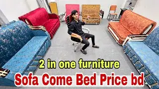 sofa come bed price in bangladesh, 2 in one furniture, folding sofa bed design, home decor sofa bed