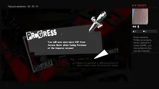 lowboxgamer random player  persona 5 royal