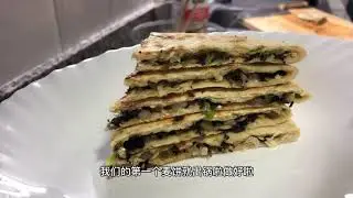 一个平底锅，不用油怎么做超好吃的温州麦饼【温州传统小吃】