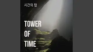 Tower of Time
