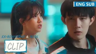 突然冒出个未婚妻？童念酒后主动向廖云丞求和好！|《前男友成了我上司 Ex-boyfriend & Boss》精彩片段 (ENG SUB)