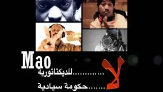 ♪♪ Nasjota|| La2 || Mao Ft. Mista_D ♪♪