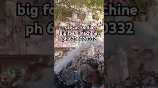 kerala foam party.  big machine 8000w #calicut #foam #foamparty #kerala #kochi #dj #dance #techno