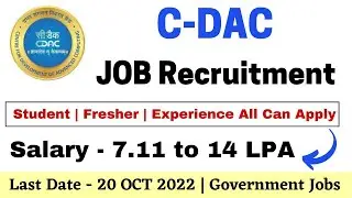 CDAC Recruitment | Government Job | Salary 7.11LPA | job for fresher and experienced