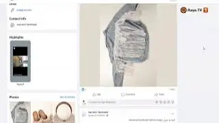 مشروع «مكرمية هاند ميد» للأشغال اليدوية وتجربته في سوق المنتجات المحلية