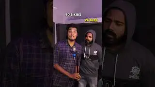 Maplaiku Avlo Veri!😹🙈 90's Kids Vs 2K Kids #tamil #comedy #shorts #tamilshorts