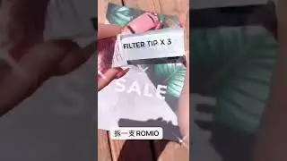 Unboxing Romio plus disposable eclectic cigarette
