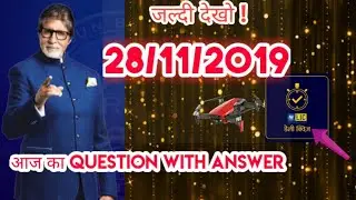 28/11/2019, Today daily quiz answer KBC, Aaj ka daily quiz answer KBC today lic daily quiz won1000