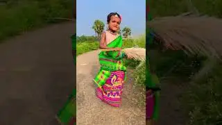 Parpada sangat #santhali_short #trendingshorts #subscribetomychannel #cutebaby