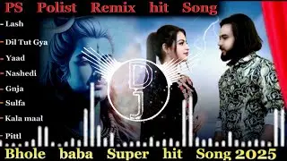 LASH NON STOP( official video ) singar ps polist bhole baba new song 2025