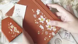 taylor swift advent calendar &bull; 13 gift ideas [stationery swap]
