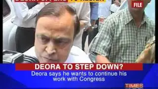Murli Deora offers to quit