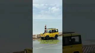 Выбор женщин  #авто #юмор #автозапчасти #автомагазин #автосервис #сто #такси