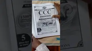 CCC 2023 #ccc #cccbook #cccexam #cccsyllabus #ccc2023