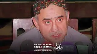 Sardar Nadir Akmal Khan Leghari | Documentary Profile | Governance & Public Service