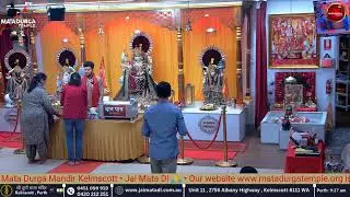 प्रातः कालीन आरती