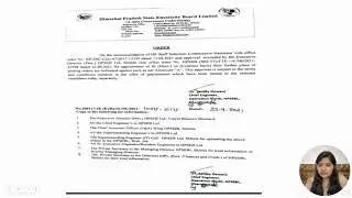 HPSEB Junior Engineer Posting Order । Himachal Pradesh State Electricity Board Limited (HPSEB)