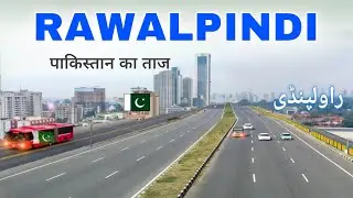 Rawalpindi City | Military hub of Pakistan | راولپنڈی |Rawalpindi Tour 2026 🇵🇰