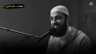 إذا رأيت نفسك تستيقظ كل ليلة بين الساعة 2 و 4 فجراً .. هذا ما يريده الله منك فعله