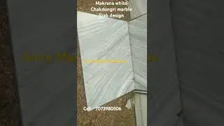 Makrana marble -  white chakdungri marble slab , beautiful design में। Chakdungri marble price list.
