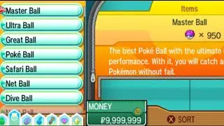 Pokemon Ultra Sun - 3DS - Cheat Codes #3ds #3dsemulator #3dsgame #3dsgames #emulator