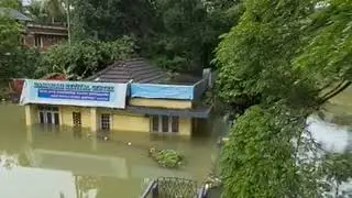 Kerala Flood 2020. Flood affected Kerala.