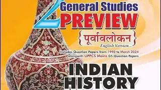 Partition of Bengal and Swadeshi Movement | | Modern Indian History | Ghatnachakra Preview