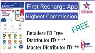 First recharge I'd, Master Distributor I'd,Distributor, Retailers free,Best commission,Best Recharge