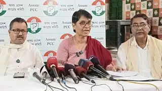 LIVE: গৌৰৱ গগৈৰ জনপ্ৰিয়তা বাঢ়িছে, মুখ্যমন্ত্ৰীক তুলাধুনাৰে সংবাদমেল মীৰা বৰঠাকুৰৰ ৷