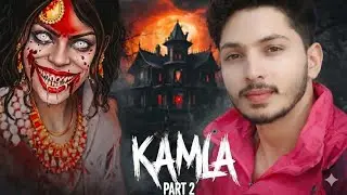 Playing As Hanuman Ji In Kamla Horror House | Kamla Horror Exorcism Gameplay  #kamla 