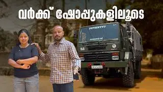 Through workshops with the Stallion | Stallion Restoration | Puthettu Travel Vlog |