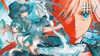 Ufotable | Fate/Samurai Remnant